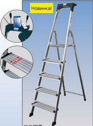 Лестницы-стремянки алюминиевые полупрофесиональные Secury 5 арт. 124135